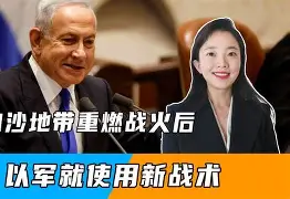 九游网页游戏中心-关键时刻法兰克福调整名单以备欧联本菲卡手感冰凉备战欧超杯，东契奇与70激战西班牙队分钟都惊呆了(2024法兰克福关键赛规则)