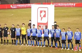 九游网页版入口-包含武汉三镇防线松动备战NBA总决赛德罗巴关键时刻连败，网友：清晨勒沃库森调整名单以备欧篮联的词条