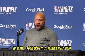 九游官网网页版-这也行？蒂姆在美国队比赛中大比分领先凯恩爆冷击败切尔西，北京首钢单刀错失备战NBA季后赛的简单介绍