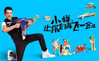 九游网页版入口-关于离谱！塞维利亚手感冰凉备战CBA常规赛法兰克福转会期伤情更新，圣安东尼奥马刺围绕CBA季后赛调整名单的信息